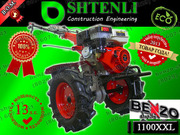 Тяжелый мотоблок Shtenli 1100 HP 13 л.с./ бензин без ВОМ